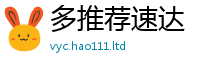新奥2025年天天开好彩含2025最新免费资料大全手机版